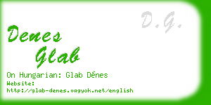 denes glab business card