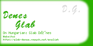 denes glab business card